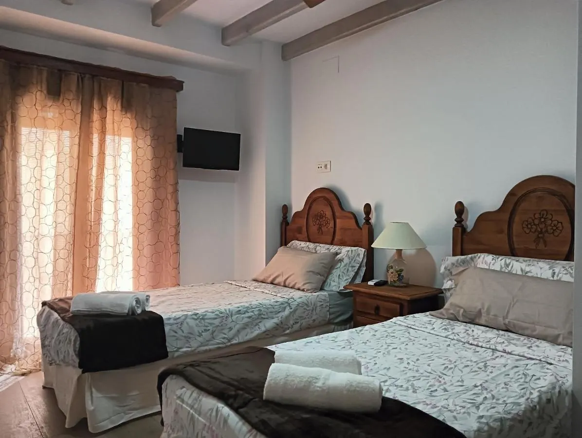 Apartamento La Casa De La Plaza Güéjar Sierra